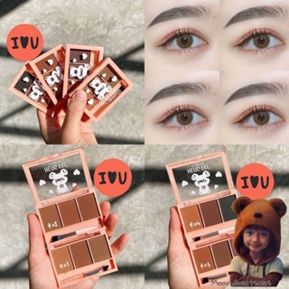 คิ้วฝุ่น3ช่อง มาพร้อมแปรง เขียนง่าย HENG FEI eyebrow พาเลตคิ้วฝุ่น 3 ช่องมีให้เลือก4เบอร์นะคะ (Moov คัดสรรมาเพื่อคุณ)