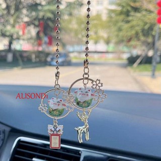 ALISOND1 จี้รูปแมวนําโชคน่ารัก ประดับกระจกมองหลัง สําหรับตกแต่งรถยนต์ DIY