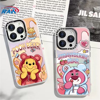 เคสโทรศัพท์มือถือแบบแข็ง ลายการ์ตูนหมีพูห์ สตรอเบอร์รี่ และหมีพูห์ ไล่โทนสี สําหรับ Infinix Hot 30i Hot 11 Play Hot 10 Play Hot 10 Lite Smart 7 Smart 6 Smart 5