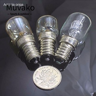 Muvako หลอดไฟทังสเตน E14 25W ทนความร้อนสูง สําหรับเตาอบ ตู้เย็น