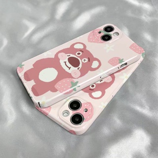 เคสโทรศัพท์มือถือ ลายการ์ตูนหมีน่ารัก รวมทุกอย่าง สีชมพู สําหรับ Iphone Apple 14pro 13 7 118p 7LDW