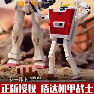 [BTF] ของเล่นตัวต่อกันดั้ม RX-78 JPIM