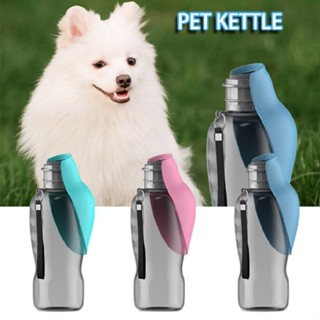 New 800ml Portable Dogs Water Bottle Pet Travel Hiking Walking Drinking Bowls