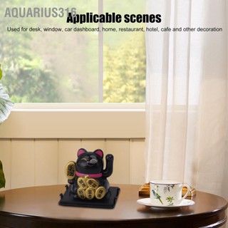 Aquarius316 แมวกวักพลังงานแสงอาทิตย์ ขนาด 2 นิ้ว มินิน่ารัก Lucky Welth Welcome Cat สำหรับตกแต่งบ้าน รถ