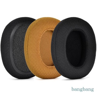 Bang แผ่นตาข่ายครอบหูฟัง ระบายอากาศ สําหรับ HD4 50BTNC