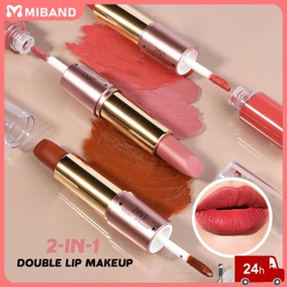 พร้อมส่ง Maxfine New 2in1 Lip Glaze Lipstick Set Non-fading Non-stick Cup 12 Color Velvet Matte Waterproof Long Lasting Anti-sweat Lip Balm Liptint Student Female Party Outdoor