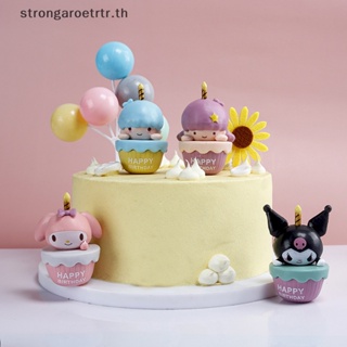 Strongaroetrtr ตุ๊กตา Melody Kuromi Cinnamoroll Pochacco น่ารัก ของเล่น ของขวัญวันเกิด สําหรับเด็กผู้หญิง