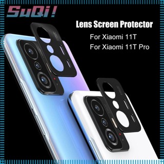 SUQI ฟิล์มกันรอยหน้าจอ ป้องกันเลนส์ สําหรับ Xiaomi 11T/11T Pro