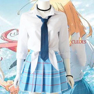 CLEOES ชุดคอสเพลย์อนิเมะ Marin Kitagawa JK สําหรับปาร์ตี้ฮาโลวีน