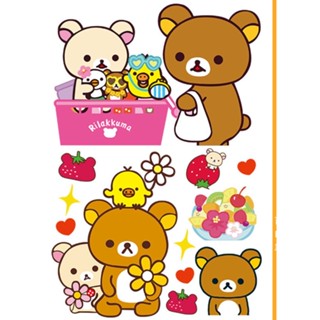 สติกเกอร์ ลายดอกไม้ Rilakkuma น่ารัก ป้องกันรอยขีดข่วน สําหรับติดตกแต่งหมวกกันน็อค รถยนต์ รถจักรยานยนต์ไฟฟ้า