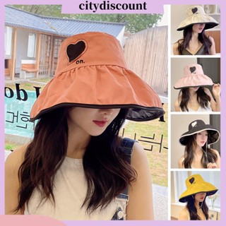 &lt;citydiscount&gt; หมวกปีกกว้าง กันแดด พิมพ์ลายหัวใจ น้ําหนักเบา สีตัดกัน สําหรับผู้หญิง