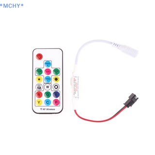 Mchy&gt; ใหม่ รีโมตคอนโทรล LED 3Pin Mini RF DC5-24V 17Keys สําหรับ WS2812B WS2811