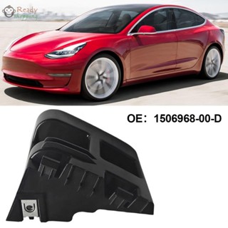 ตัวยึดไฟท้าย ด้านซ้าย สําหรับ TESLA MODEL Y 1494038-00-D 1506968-00-D