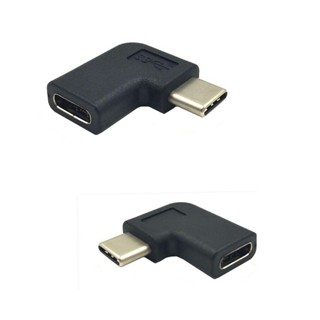 อะแดปเตอร์เชื่อมต่อ USB 3.1 Type C Female to 90 Degree Angle Male ☆Hengma_time