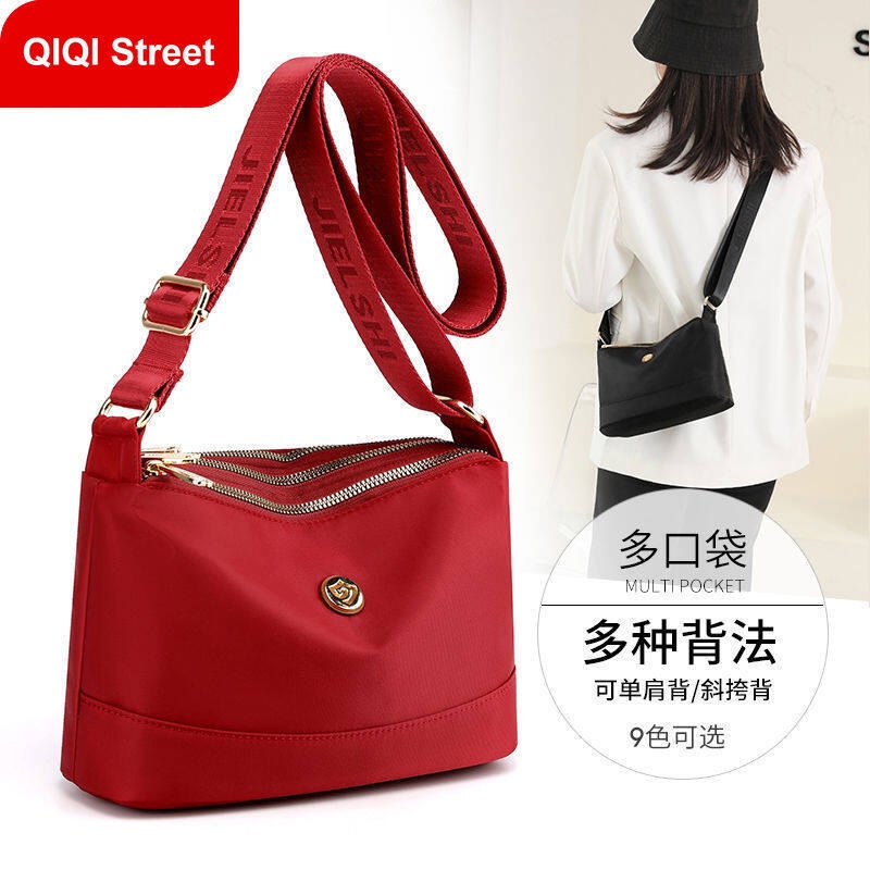 กระเป๋าสะพาย ใหม่ผ้า Oxford น้ําหนักเบาหญิงแฟชั่น CasualMulti ชั้น Anti Splashing crossbody กระเป๋าแม่ - รูปที่ 5