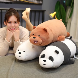 [hhaixin] หมอนตุ๊กตาหมีขั้วโลก แพนด้า หมีบราวน์ แบบนิ่ม ขนาด 25 ซม. สําหรับตกแต่งบ้าน
