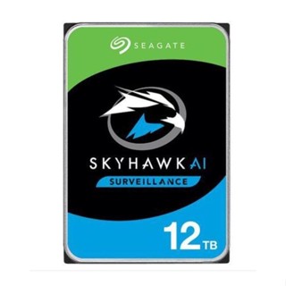 Seagate Skyhawk AI ฮาร์ดดิสก์ไดรฟ์กล้องวงจรปิด 12TB HDD