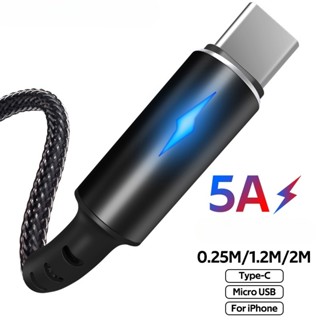 สายชาร์จเร็ว 5A ไฟ LED Micro USB / Type-C สายชาร์จเร็ว สายข้อมูล USB สําหรับโทรศัพท์ iP Android