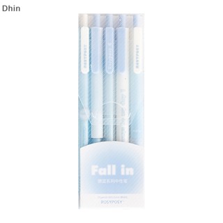 [Dhin] 5pcs/lot Press Gel Pen School Office Supply Stationery Cute Gel Pens Gift Prizes COD