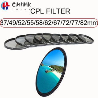 CHINK Camera Lens New Circle DSLR CPL for Canon Nikon Sony