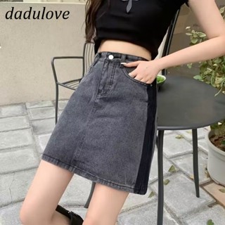 DaDulove💕 New American Ins High Street Thin Stitching Denim Skirt Niche High Waist A- line Skirt Bag Hip Skirt