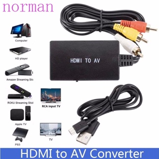 Norman อะแดปเตอร์แปลงเสียง HDMI เป็น AV 1080P สําหรับมอนิเตอร์ กล่อง HD-DVD VHS HDTV Xbox 360 เครื่องเล่นบลูเรย์ DVD