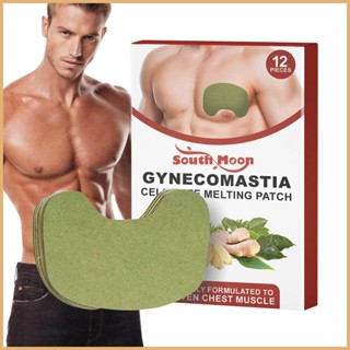 แผ่นแพทช์ละลายเซลลูไลท์ สําหรับ Gynecomastia 12 ชิ้น