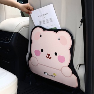 Vehicle Seat Protector Rear Car Cartoon Cute Seat Back Anti-Dirty Protective Pad Children Wear-Resistant Car Interior Supplies KDRR