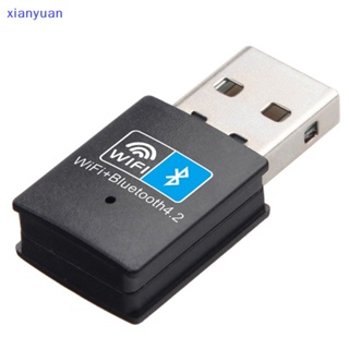 Xianyuan อะแดปเตอร์การ์ดเครือข่ายไร้สาย 150Mbps WiFi USB 2.4G V4.0 RTL8723BU สําหรับเดสก์ท็อป แล็ปท็อป PC XY