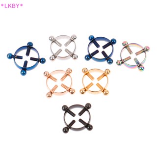 Luckybabys&gt; ใหม่ จุกนมปลอม ทรงกลม เครื่องประดับ ไม่มีแหวน สกรูปลอม 2 ชิ้น