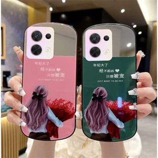 เคสโทรศัพท์มือถือแบบแก้ว ทรงวงรี สําหรับ Apple Iphone IP12 IP12 Pro Max IP13 13Pro IP 13 Pro Max IP14 14Pro IP 14 Plus IP 14 Pro Max