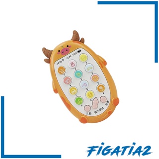 [Figatia2] โทรศัพท์จําลอง ของเล่นเด็กทารก ของขวัญประสาทสัมผัส ของเล่นเด็ก สําหรับ 1 ปี