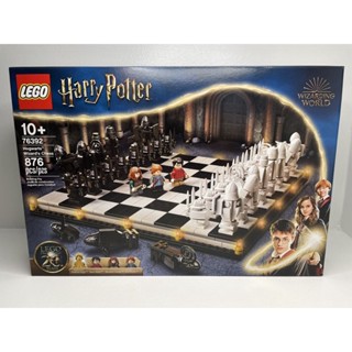 ชุดตัวต่อเลโก้ หมากรุก Harry Potter Hogwarts Wizard 76392 NIB