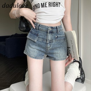 DaDulove💕 New American Ins Retro Washed Denim Shorts Niche High Waist A- line Pants Large Size Hot Pants