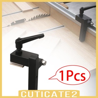 [Cuticate2] ตัวหยุดรางทีสล็อต แบบมืออาชีพ สําหรับงานไม้ DIY