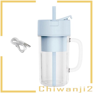 [Chiwanji2] เครื่องปั่นน้ําผลไม้ แตงโม แบบพกพา USB 500 มล. สําหรับบ้าน ห้องครัว