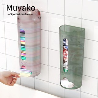 Muvako ถุงขยะพลาสติก แบบแขวนผนัง 3 สี แบบพกพา ถอดออกได้ อุปกรณ์เสริม สําหรับห้องครัว ห้องน้ํา