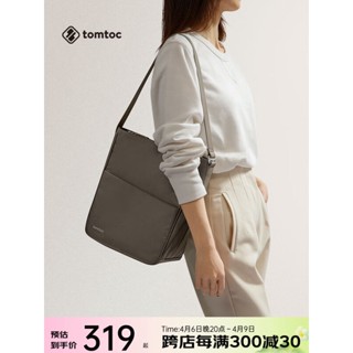 tomtoc tote bag womens shoulder bag large capacity dual-purpose backpack crossbody 2023 new commuter bag with shoulder strap rock Brown