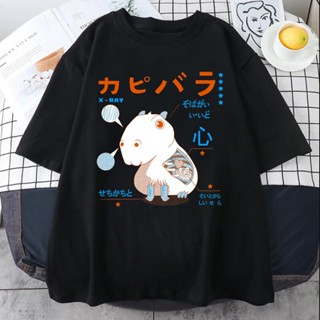 เสื้อยืด ผ้าฝ้าย พิมพ์ลายการ์ตูน Capybara Capybara แฟชั่นสําหรับผู้ชาย