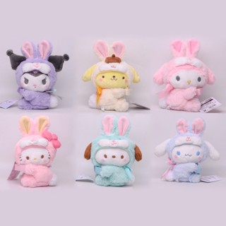 ของเล่นตุ๊กตา Kuromi Sanrio Mymelody 17 ซม. สําหรับตกแต่งห้องนอน