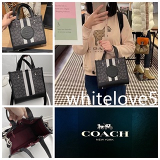 Dempsey Tote 22 In Signature C7083 ความจุสูง กระเป๋าสะพายข้าง COAC H กระเป๋าถือ