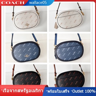 Camera Bag With Horse And Carriage  C4057 กระเป๋าสะพายข้างผู้หญิง COAC H กระเป๋ากล้องลายทาง