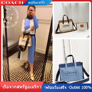 Field TOTE 30 89488 กระเป๋าสะพายข้าง COAC H กระเป๋าถือ