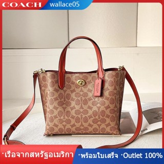 willow tote 24 c8562 กระเป๋าสะพายข้าง COAC H ผู้หญิง กระเป๋าถือ