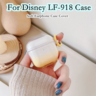 【Ĕĕ】เคสหูฟัง แบบนิ่ม ไล่โทนสี สําหรับ Disney LF-918 LF-918