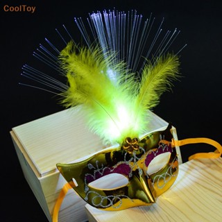 Cooltoy หน้ากากขนนกไฟเบอร์ออปติก LED สําหรับปาร์ตี้ฮาโลวีน