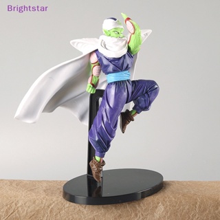 Brightstar ฟิกเกอร์อนิเมะ Dragon Ball Z Piccolo Super Soldier