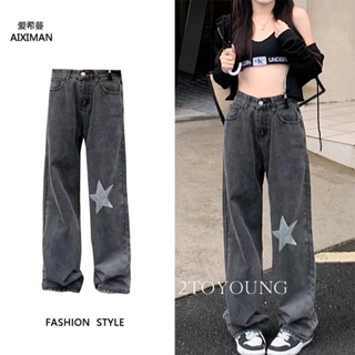 2TOYOUNG  กางเกงขายาว คาร์โก้ กางเกง เชือกอเมริกันคลาสิค Cargo pants 2023 NEW 071760 สวยงาม fashion ทันสมัย Korean Style ES220333 36Z230909