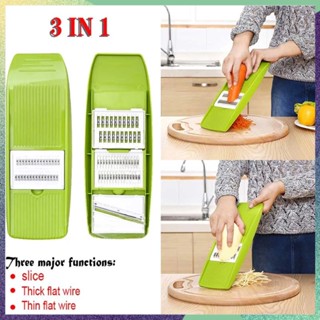 Mandoline Vegetable Slicer And Chopper เครื่องตัดผักสแตนเลสพร้อมใบมีด 3 ใบสำหรับแครอทมันฝรั่ง