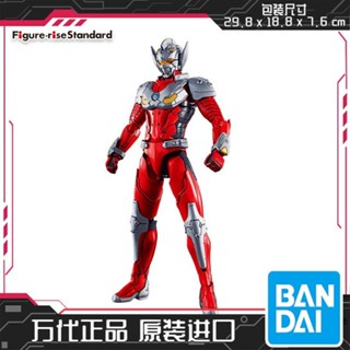 ใหม่ พร้อมส่ง Bandai โมเดลฟิกเกอร์อัลตร้าแมน เหล็ก 60273 SIYV